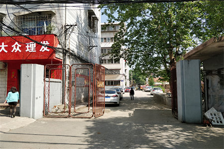 羊山新区茶语名都3室2厅2卫70万120.51m2毛坯房出售